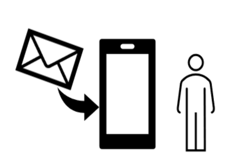 メール交付 (2).png